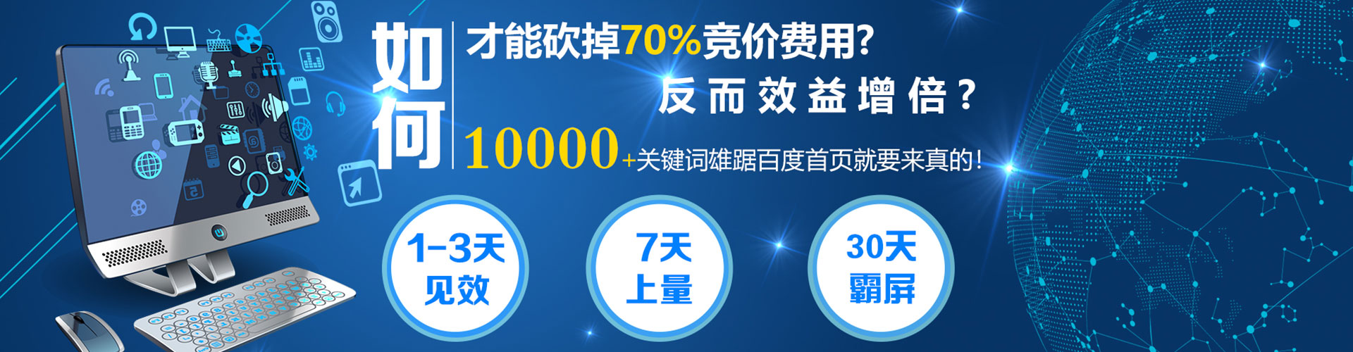 政和信息流优化